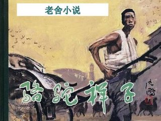 在线观看永久域名自动转跳