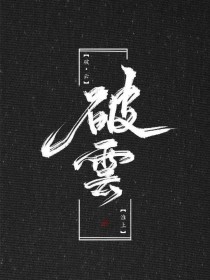 孙倩美红张敏
