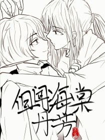 正能量444kkk