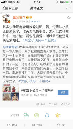 正能量视频www正能量
